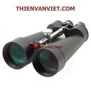 Ống nhòm cỡ lớn Celestron Skymaster 25x100